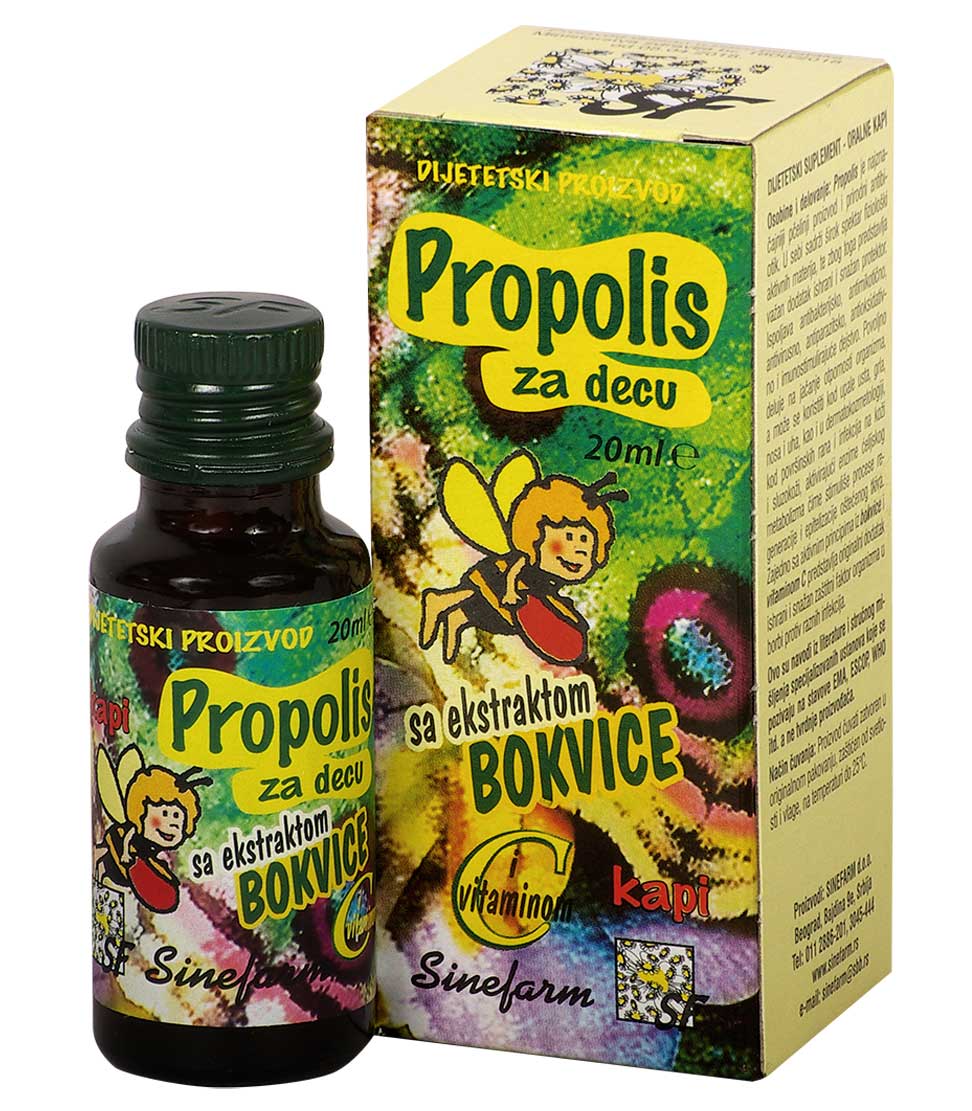 Propolis drops for children with plantain <br>and Vitamin C-20 ml-e